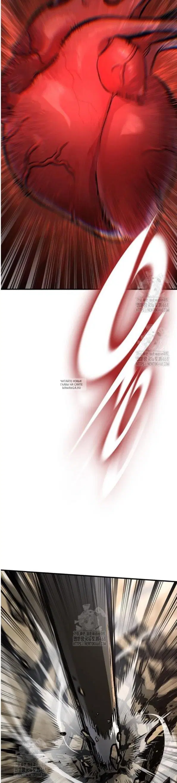 Page 44.000