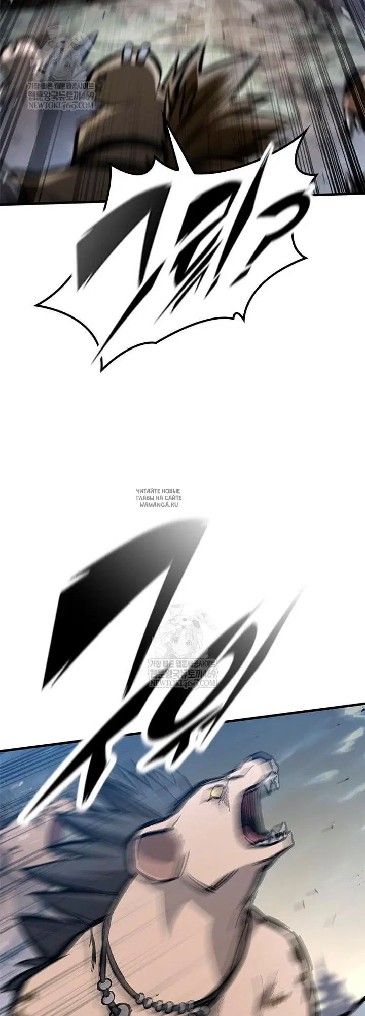 Page 44.000
