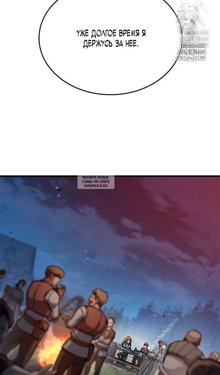 Page 44.000