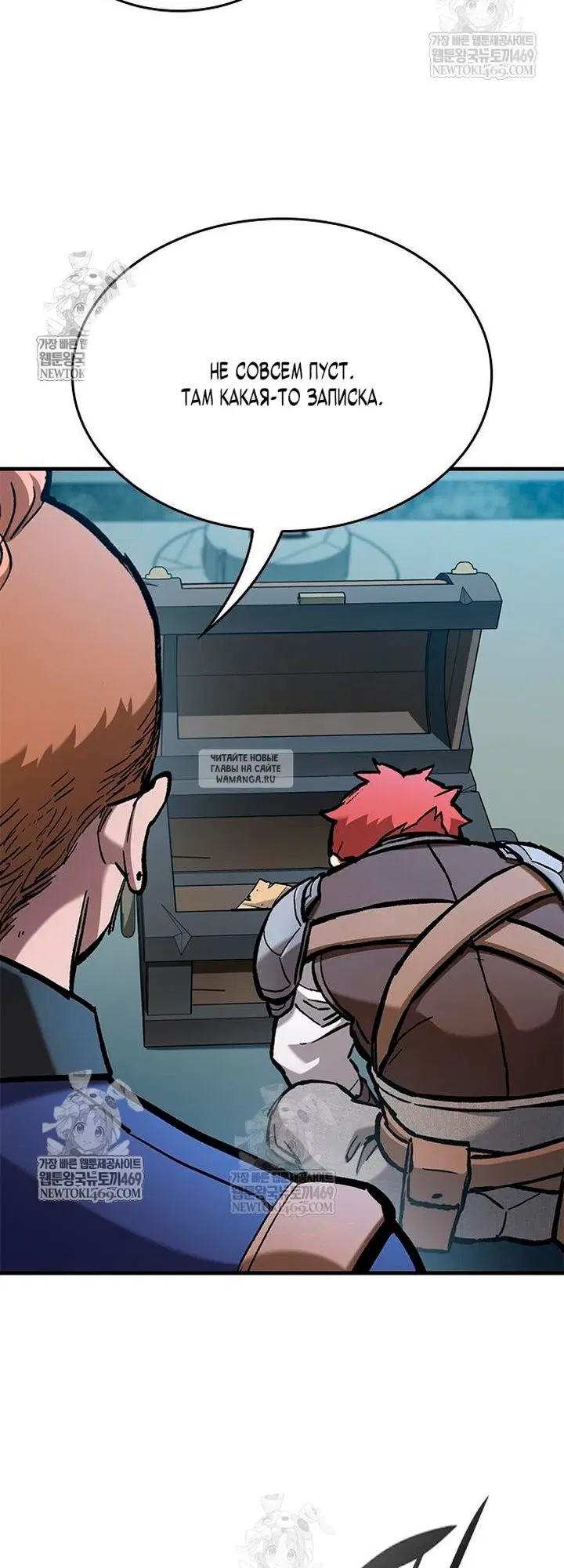 Page 44.000