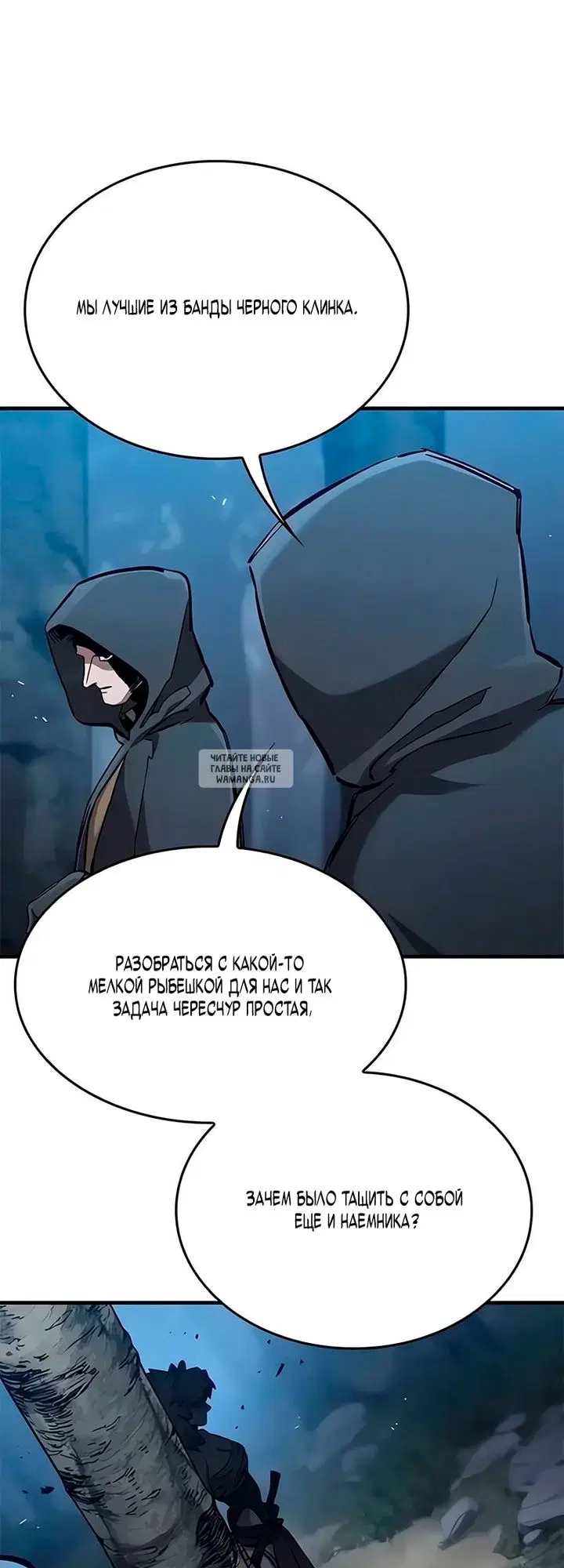 Page 44.000