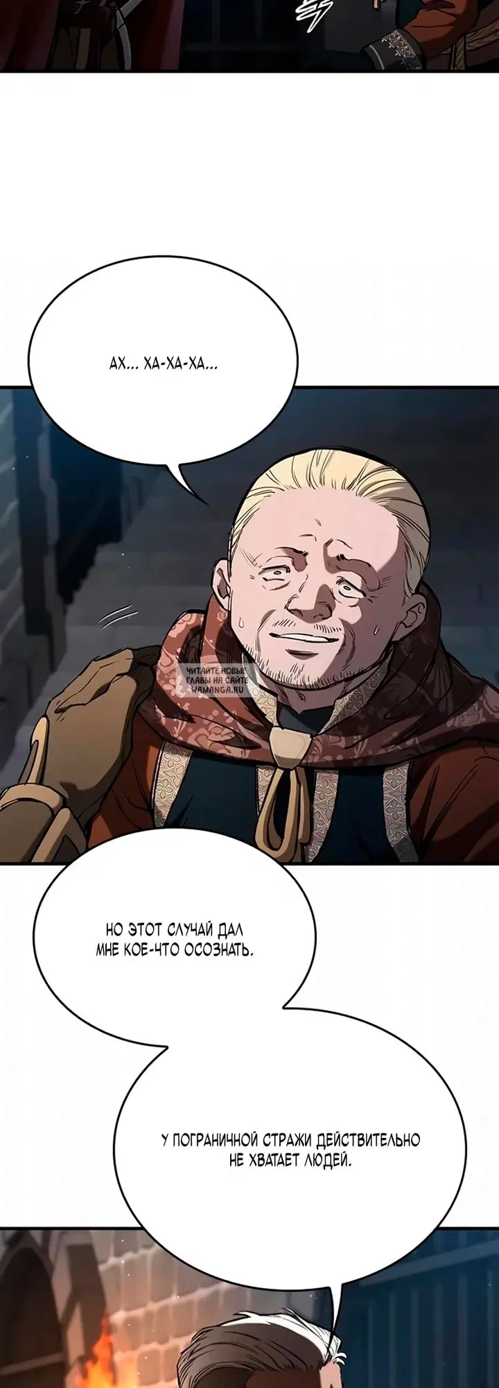 Page 44.000