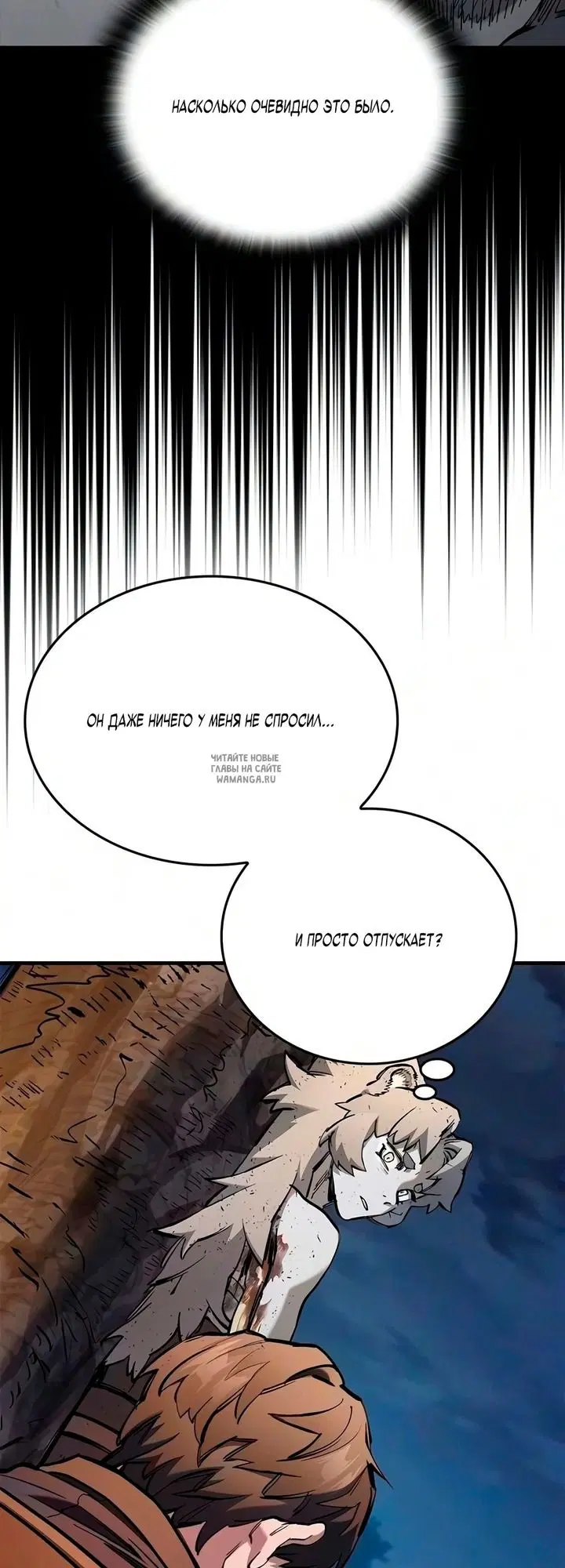 Page 44.000