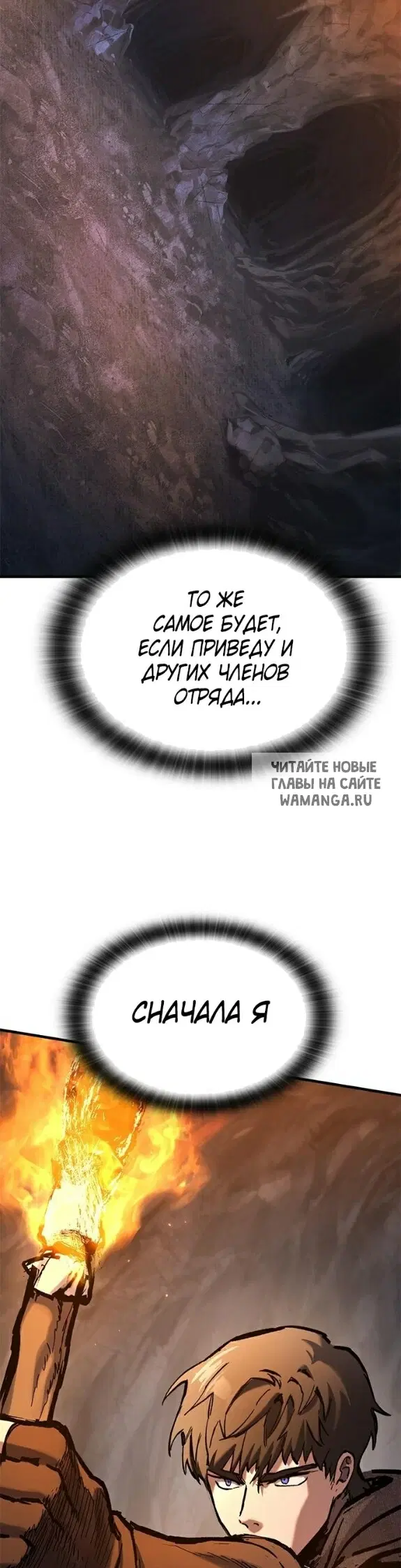 Page 45.000
