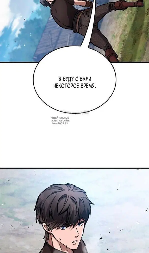 Page 45.000