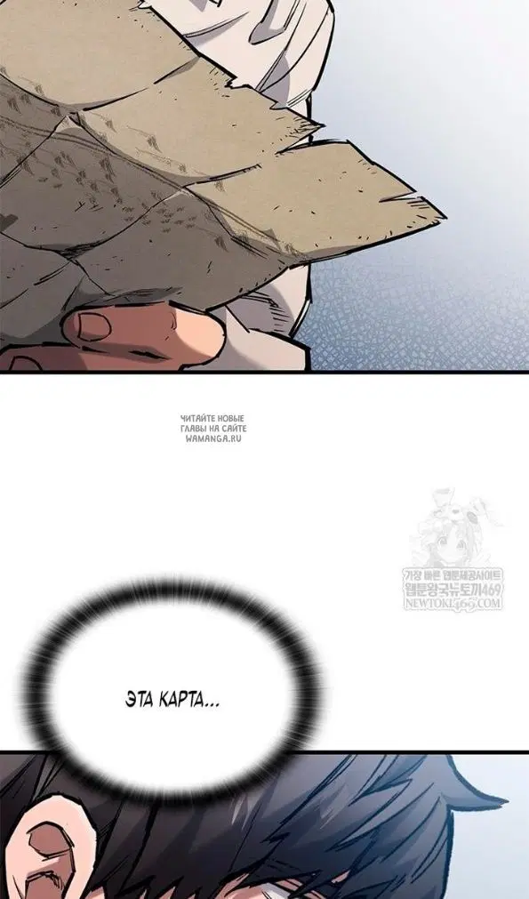 Page 45.000