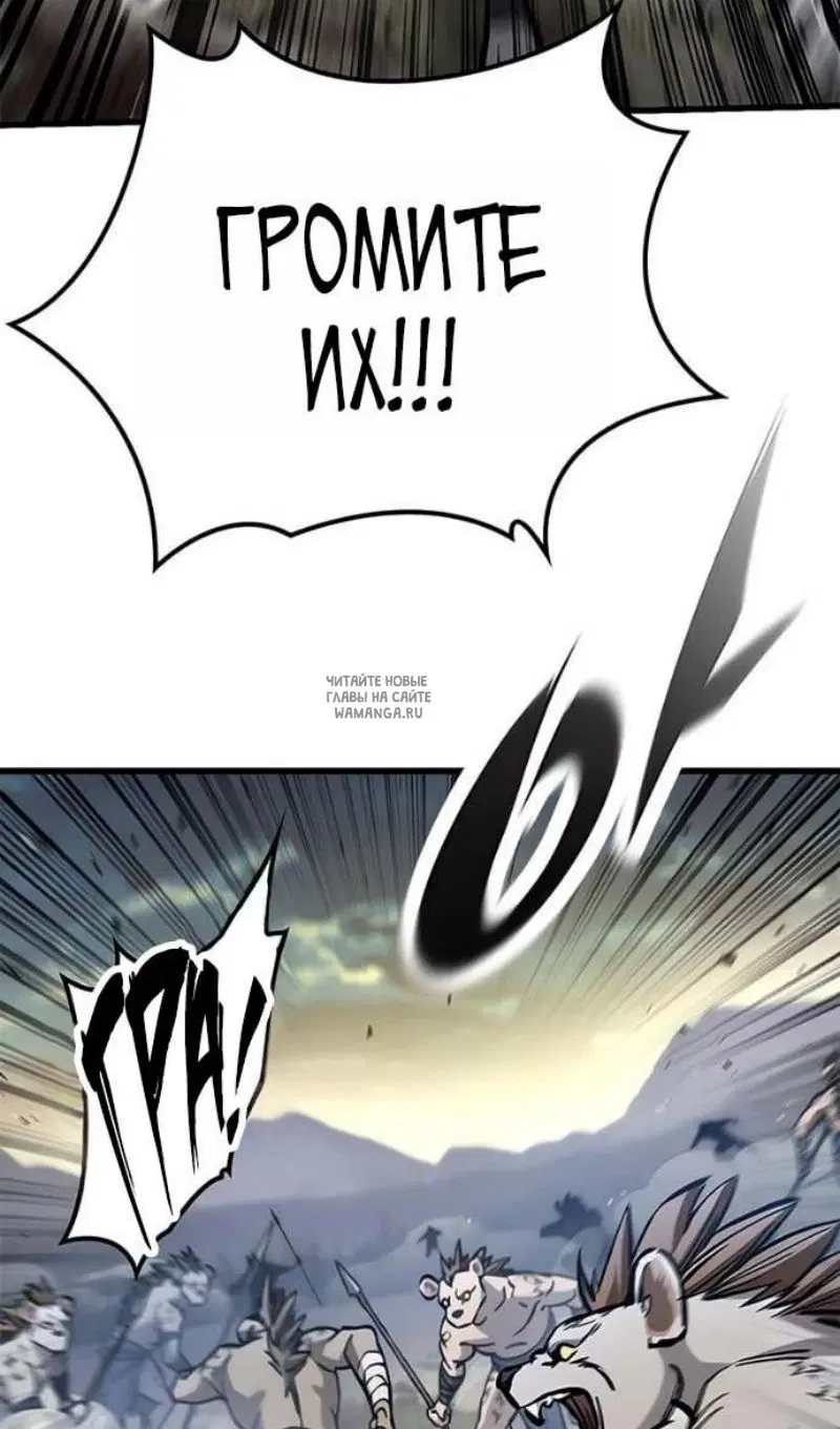 Page 45.000