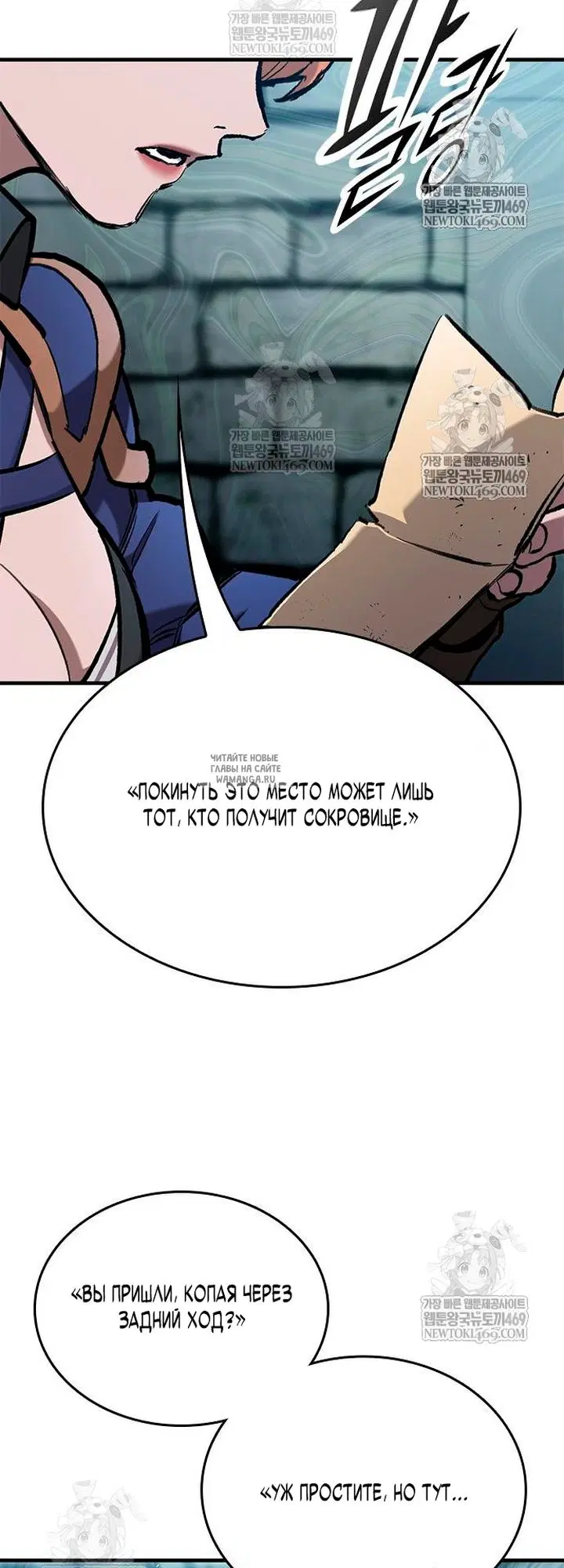 Page 45.000