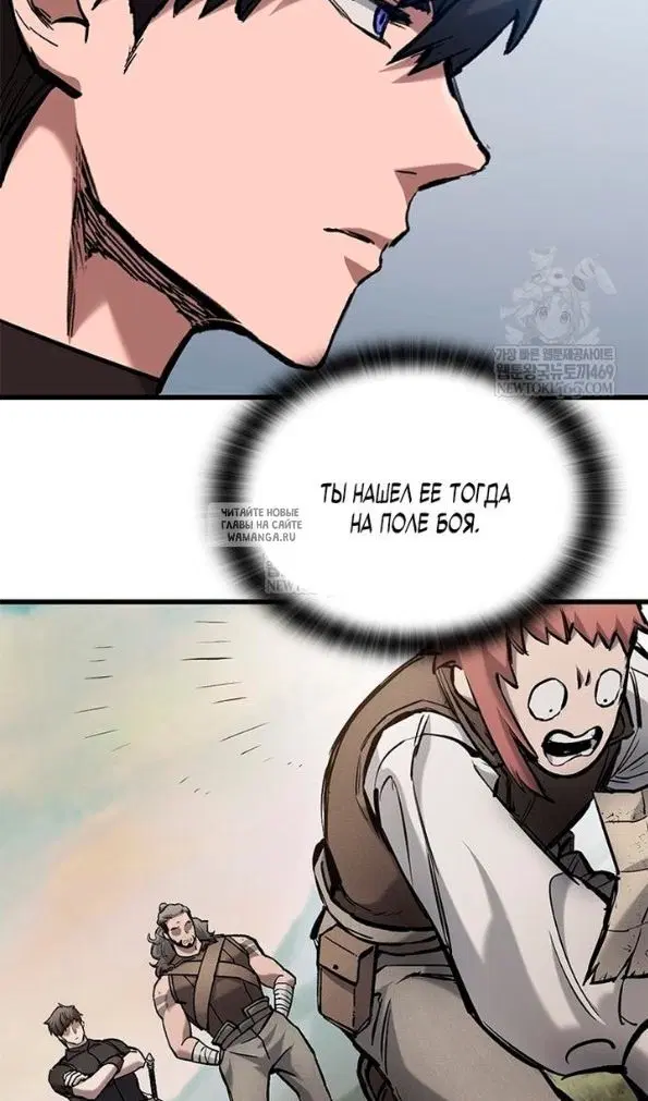 Page 46.000