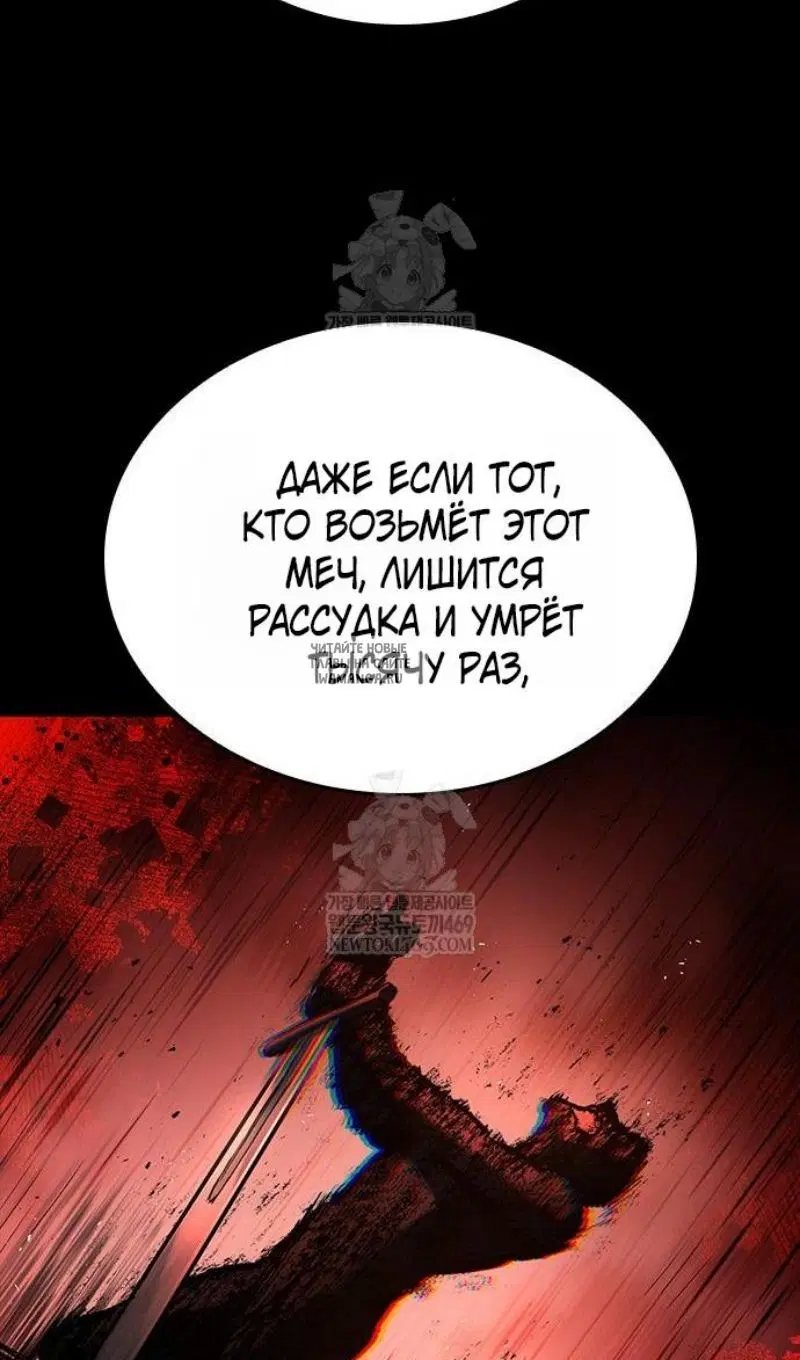 Page 46.000