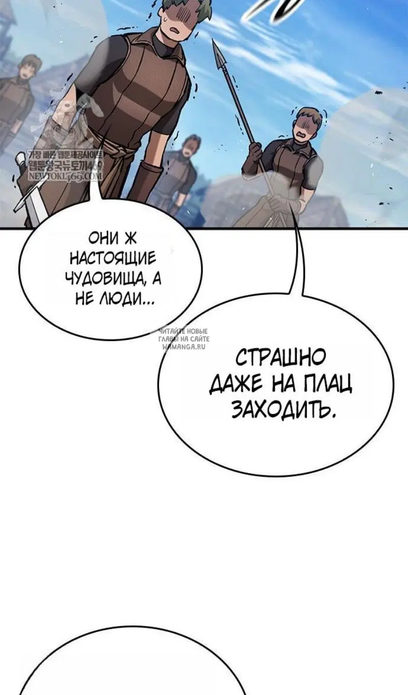 Page 46.000