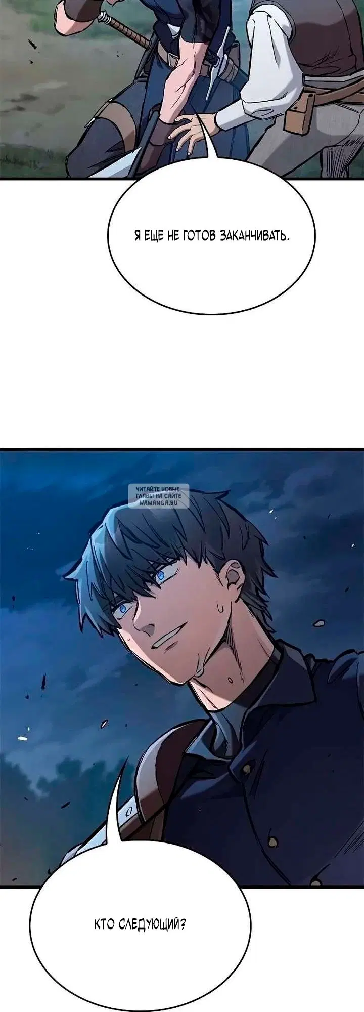 Page 46.000