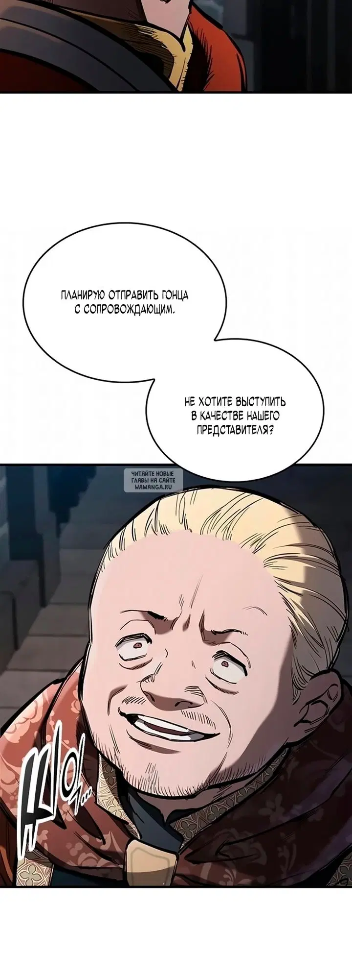 Page 46.000