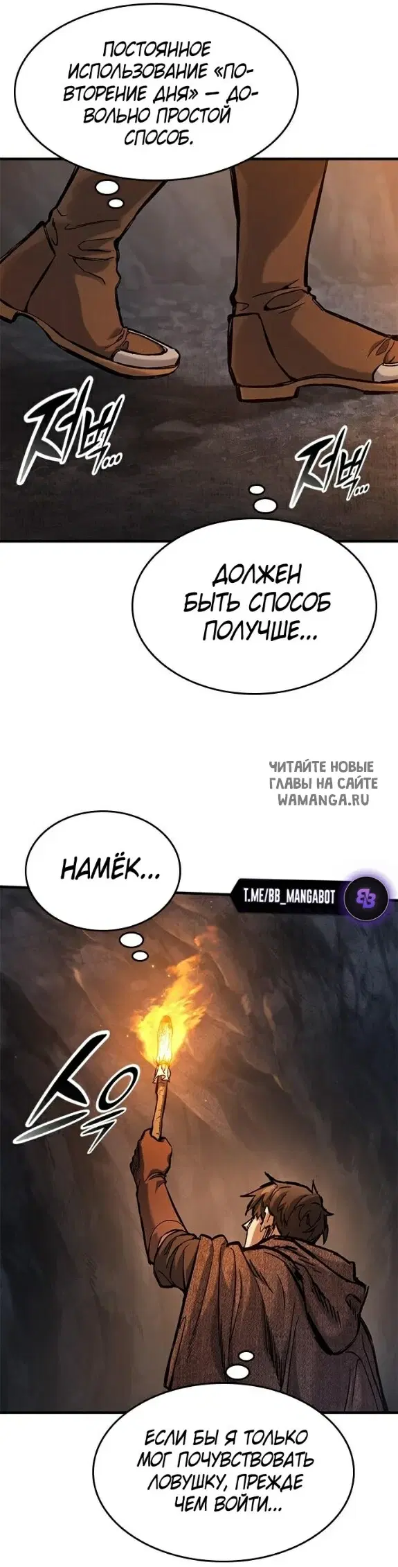 Page 47.000
