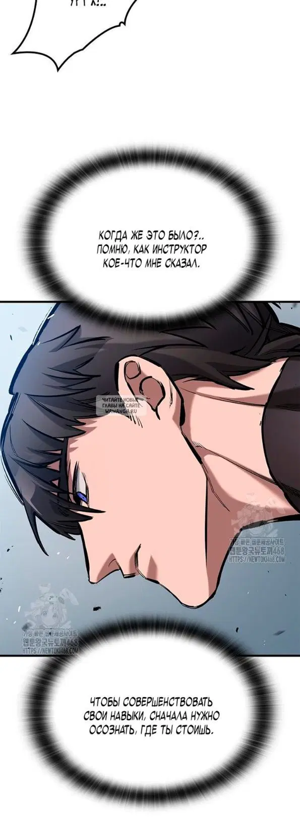 Page 47.000
