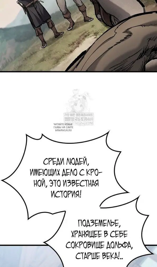 Page 47.000