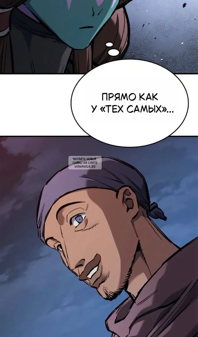 Page 47.000