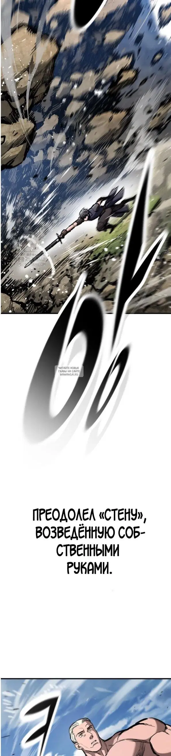 Page 47.000