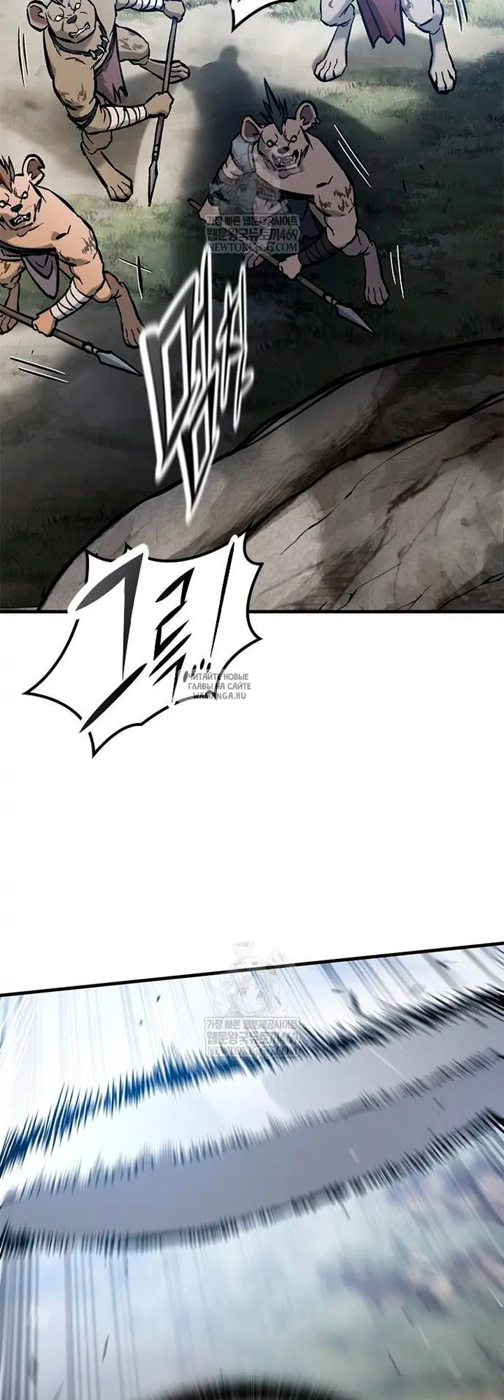 Page 47.000