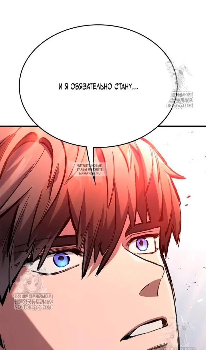 Page 47.000