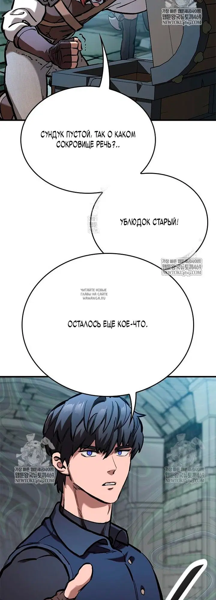 Page 47.000