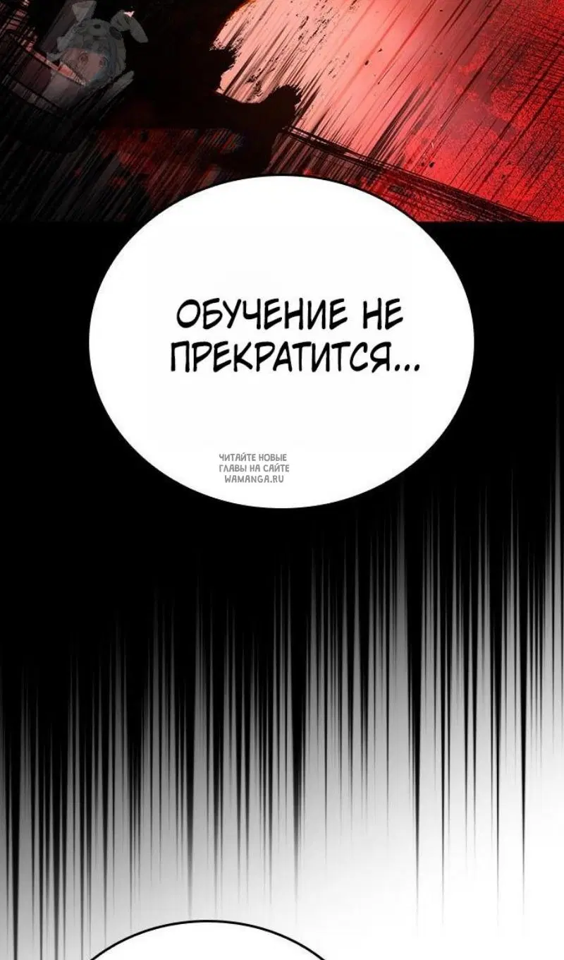 Page 47.000