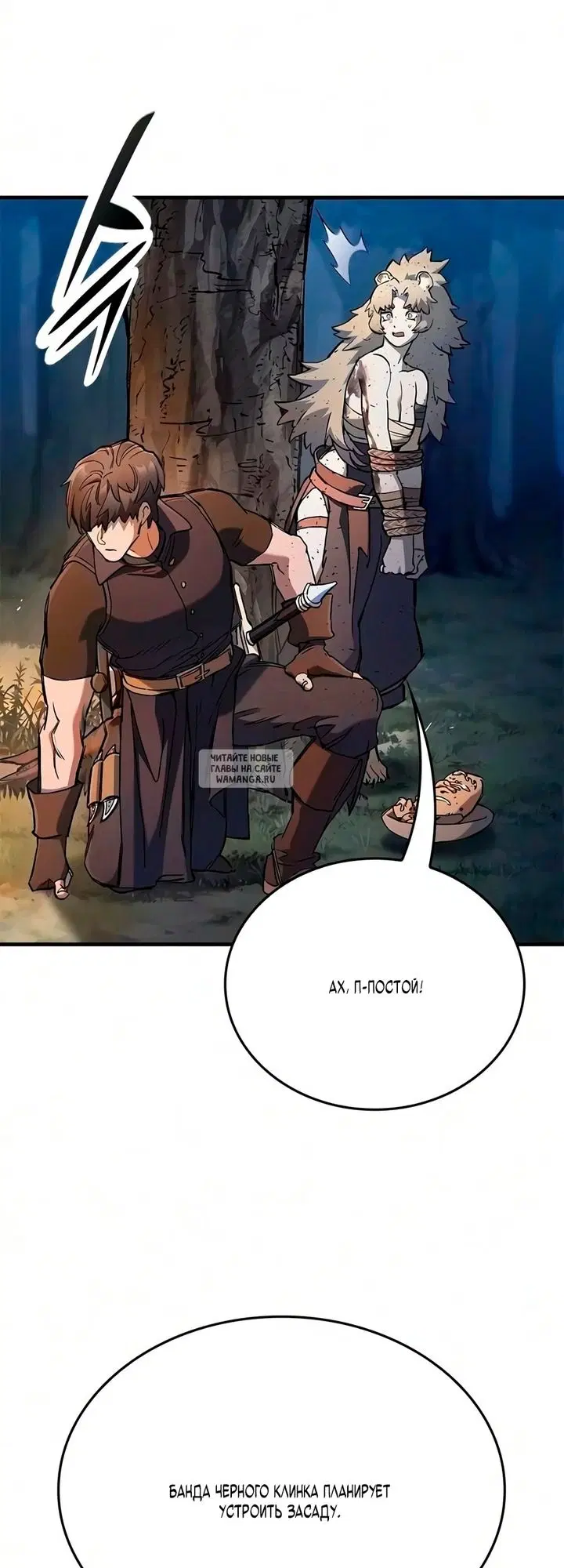 Page 47.000