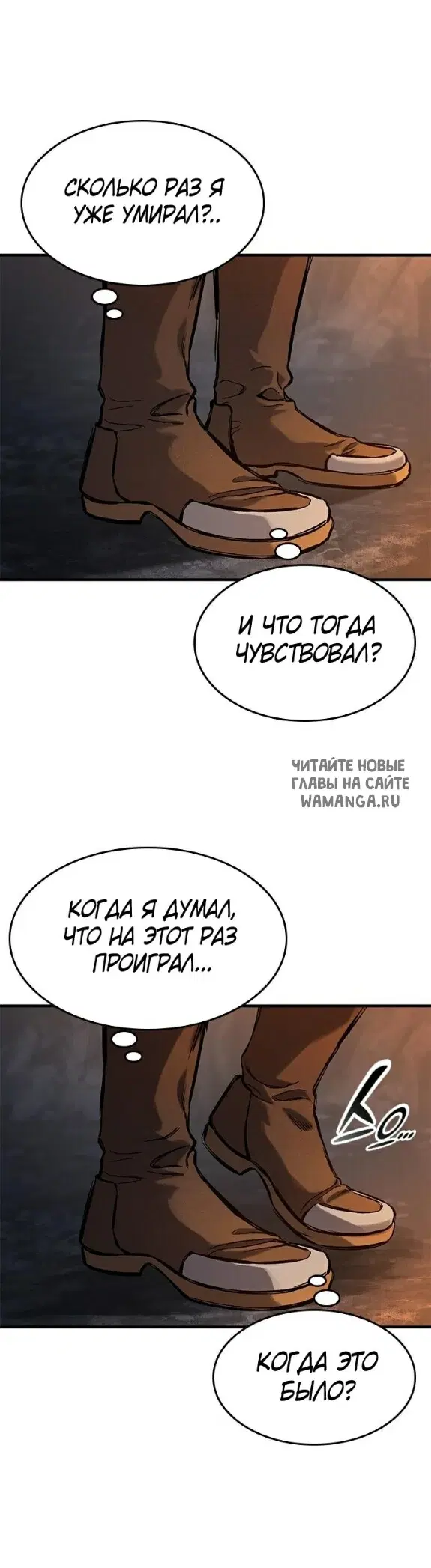 Page 48.000