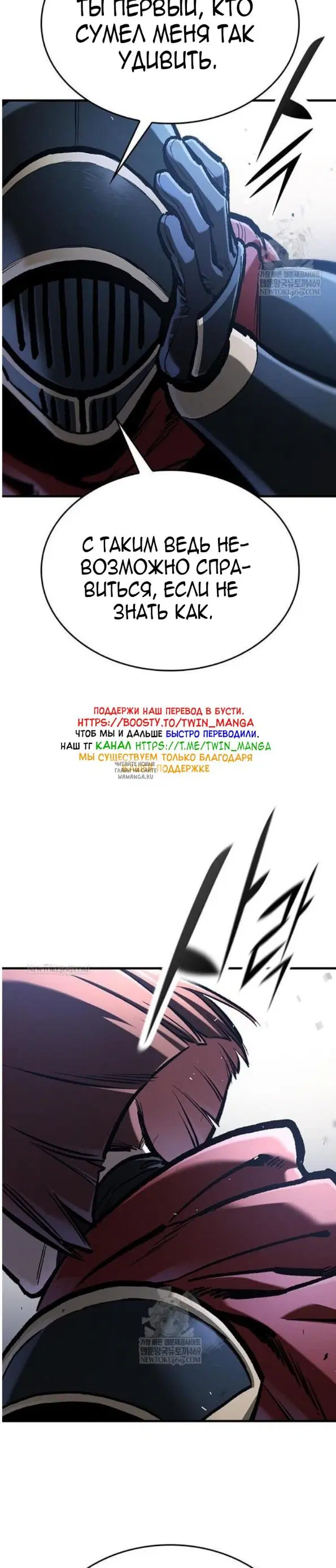 Page 48.000