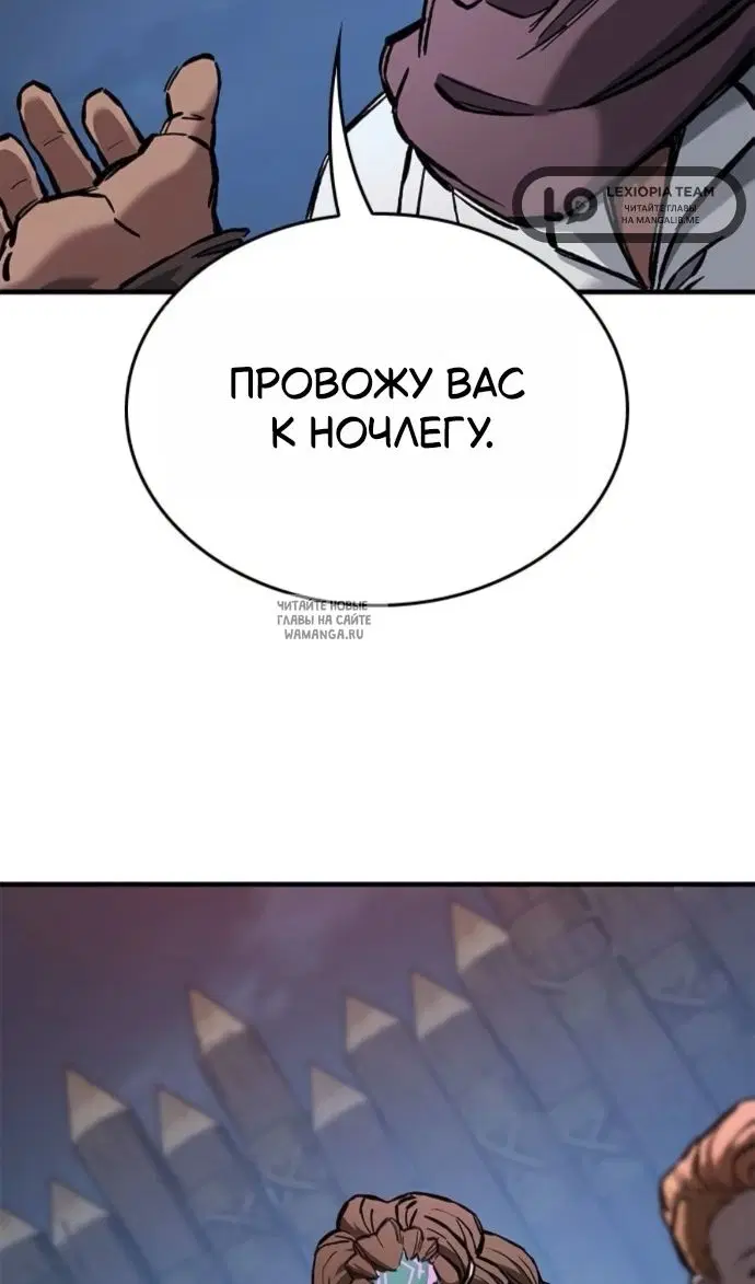 Page 48.000