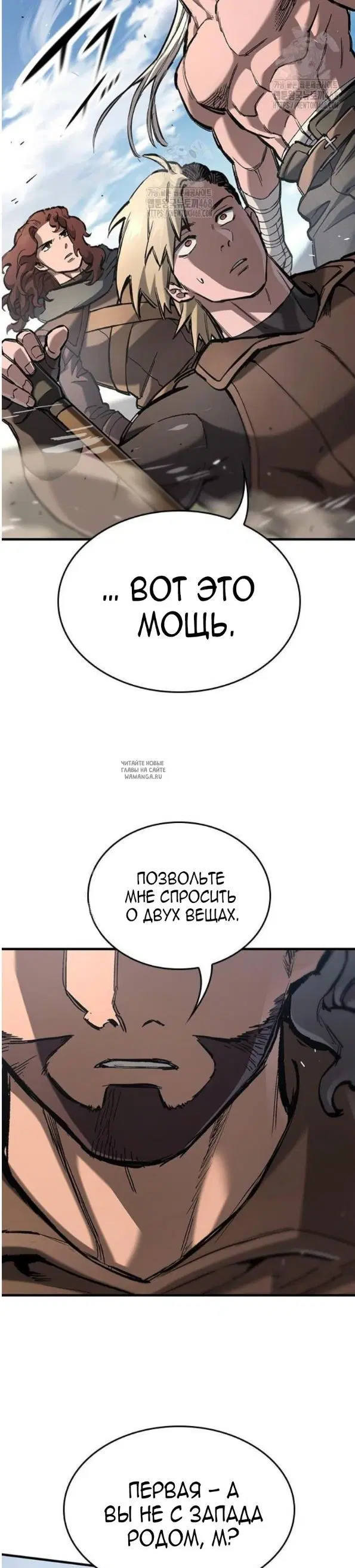 Page 48.000