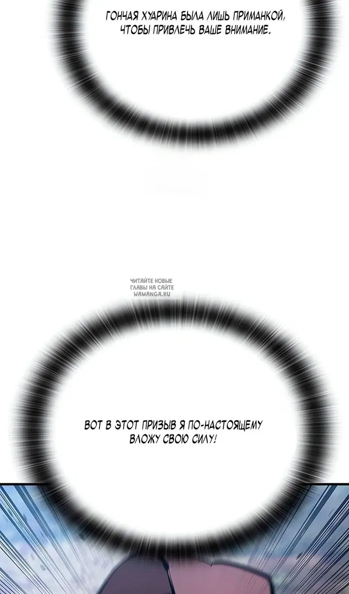 Page 48.000
