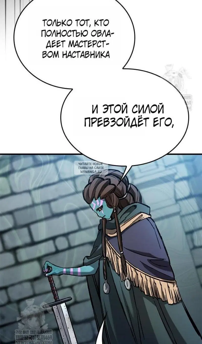 Page 48.000