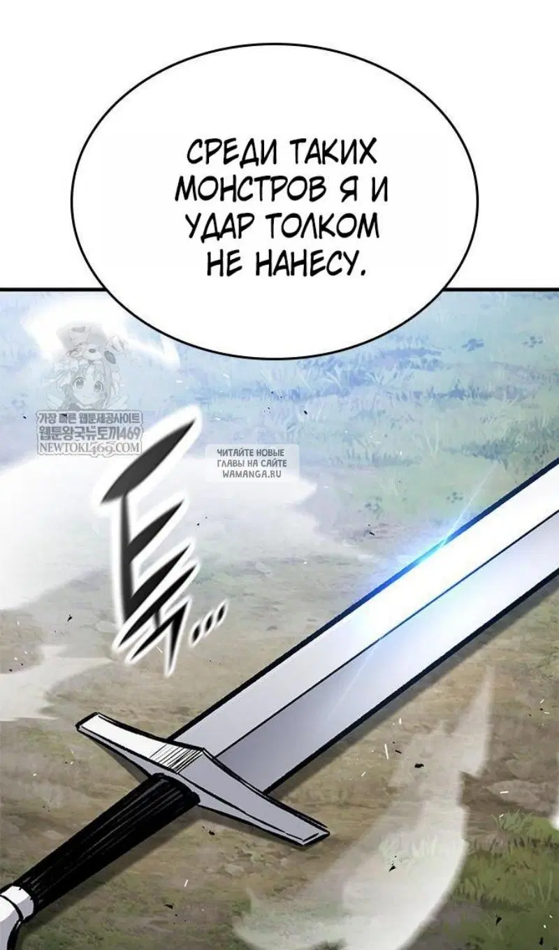 Page 48.000