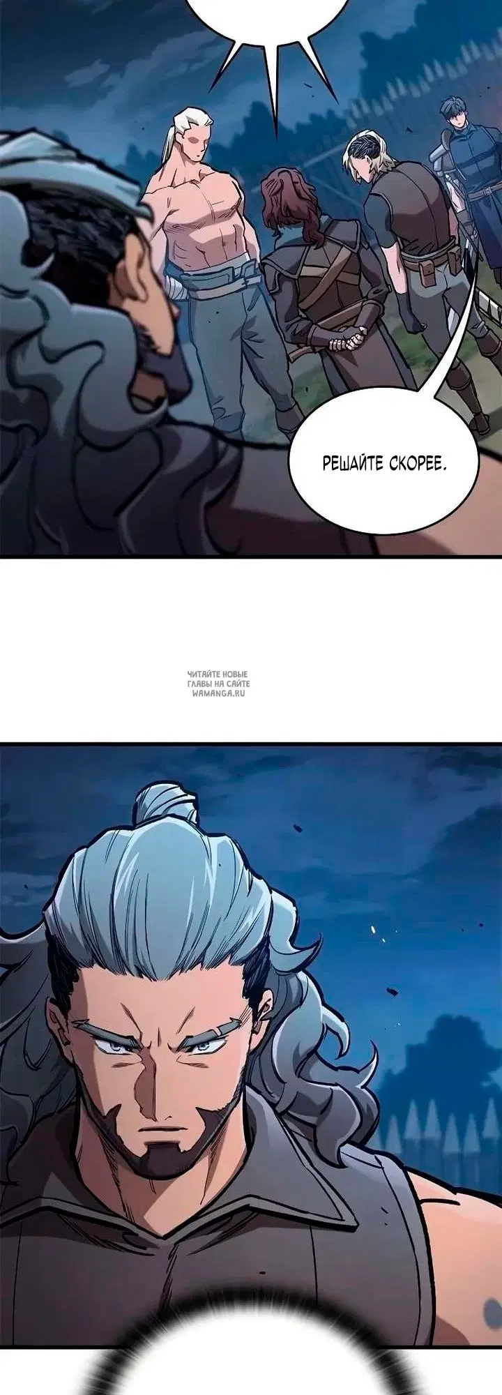 Page 48.000
