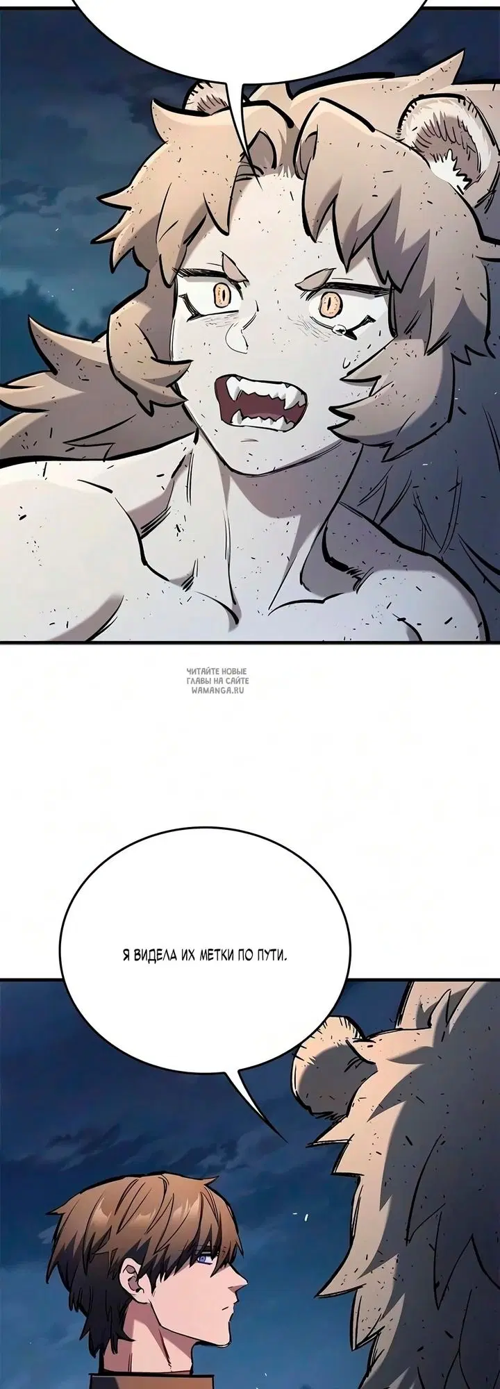 Page 48.000