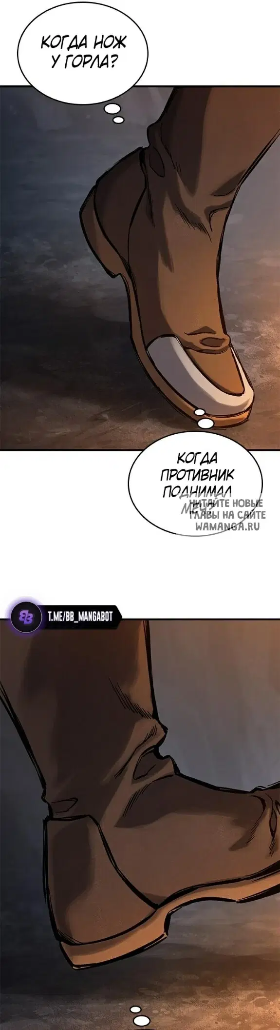 Page 49.000