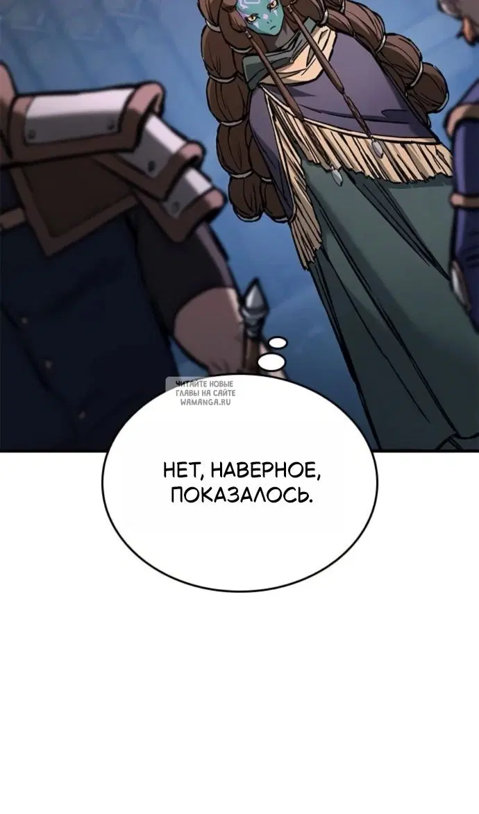 Page 49.000