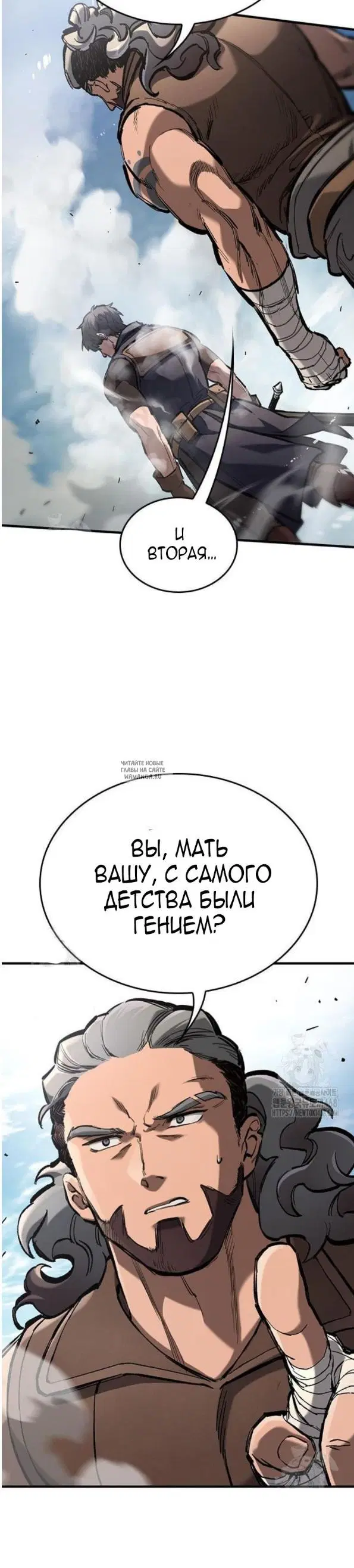 Page 49.000