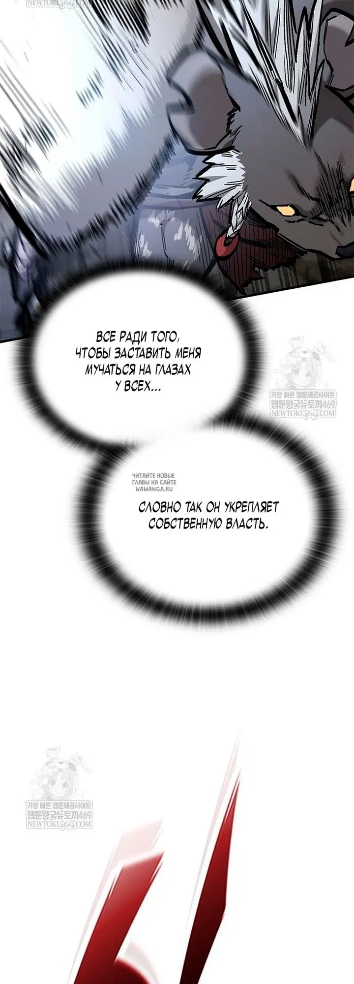 Page 49.000