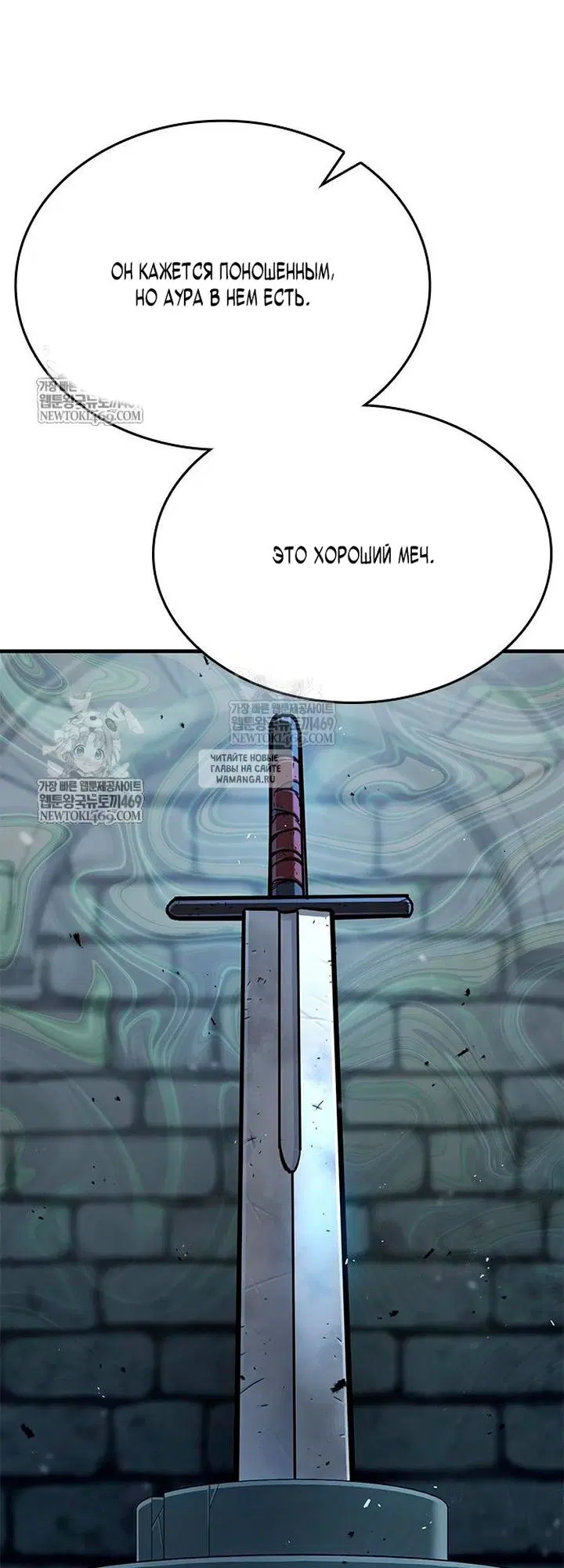 Page 49.000