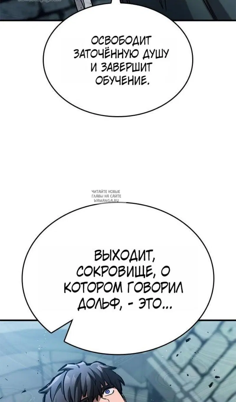 Page 49.000