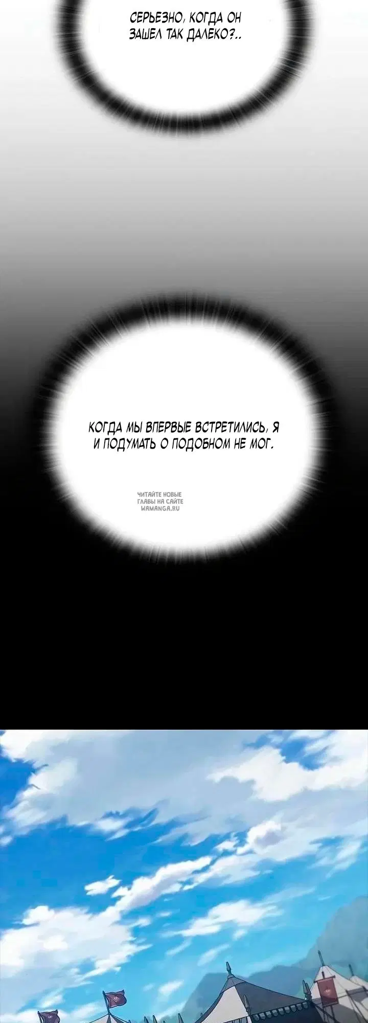 Page 49.000