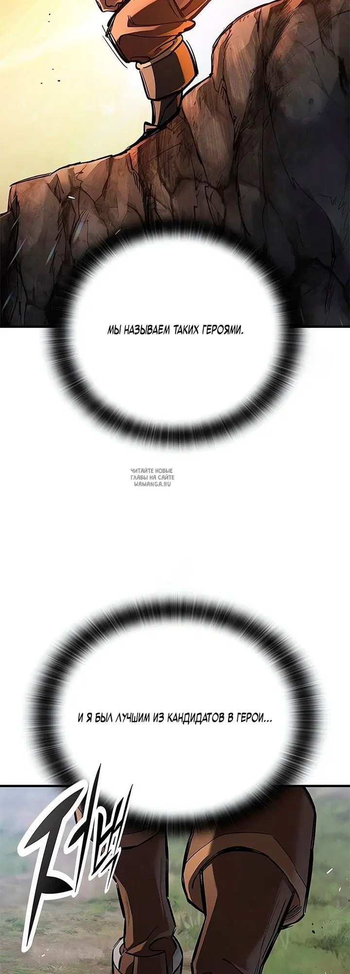 Page 49.000