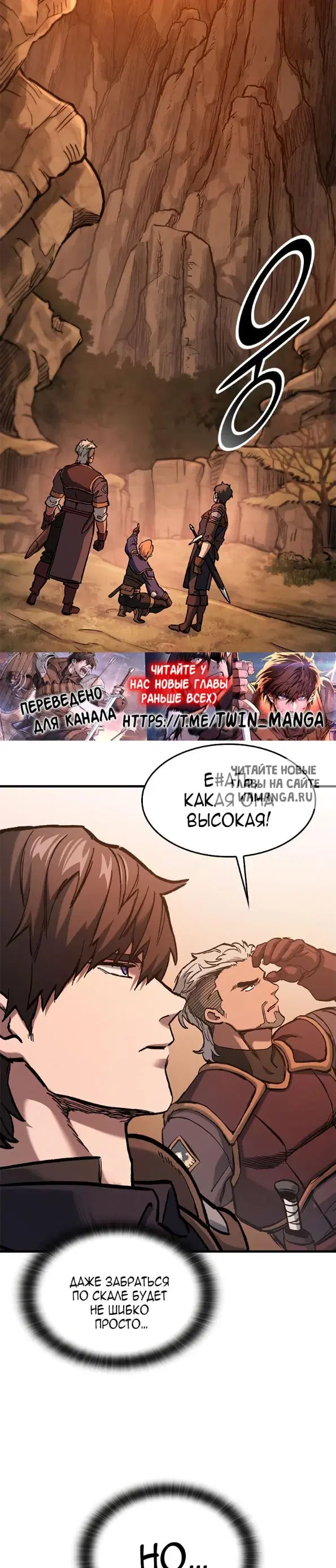 Page 40.000