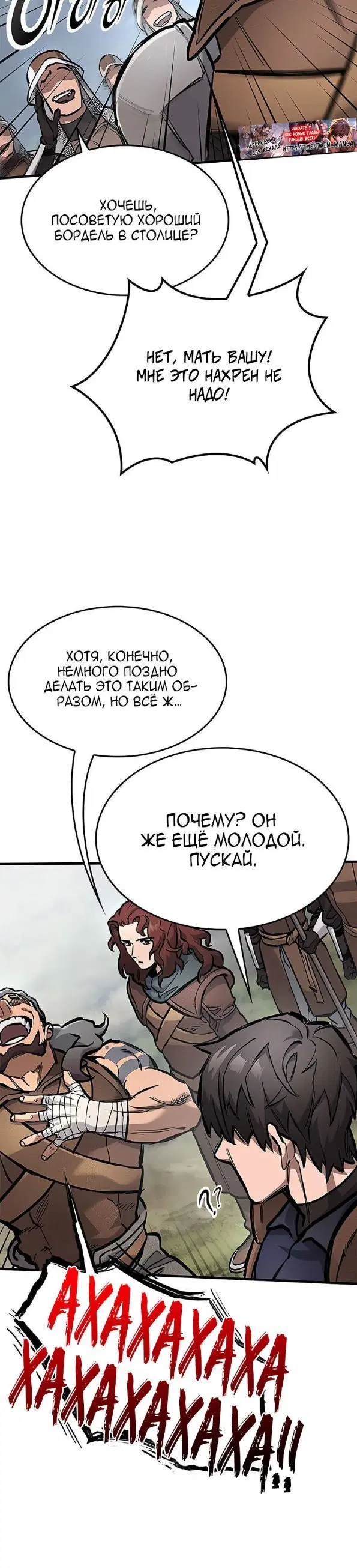 Page 40.000