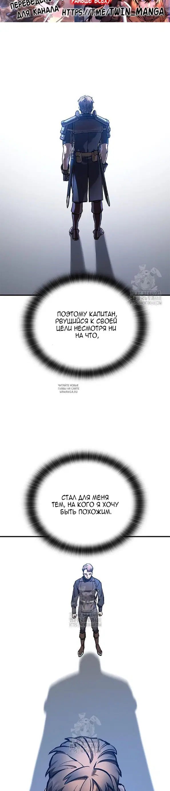 Page 40.000