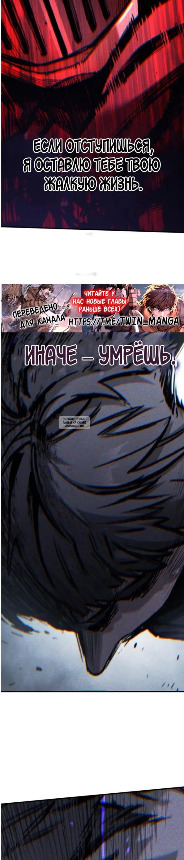 Page 40.000