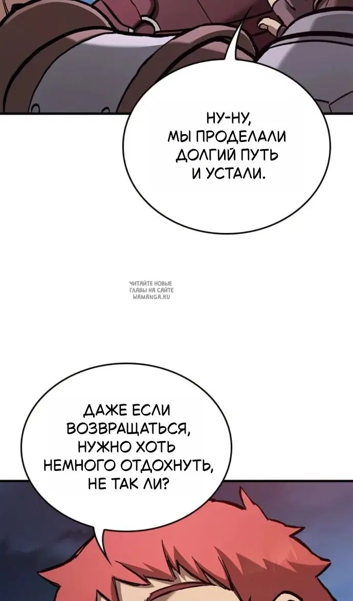 Page 40.000