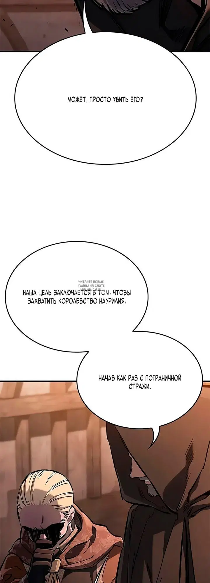 Page 40.000